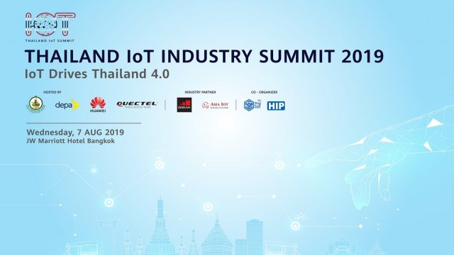 HUAWEI จัดงานประชุมด้าน IoT ช่วยไทยขับเคลื่อนเศรษฐกิจดิจิทัล