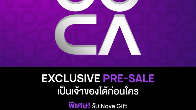 เปิดจอง HUAWEI nova 5T สมาร์ทโฟน 5 กล้อง ดีไซน์โดนใจถึง 4 ก.ย. นี้เท่านั้น!