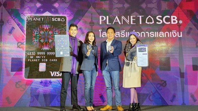 ไทยพาณิชย์ ผนึกวีซ่า เปิดตัวบัตร PLANET SCB เจาะกลุ่มผู้ใช้จ่ายสกุลเงินต่างประเทศ