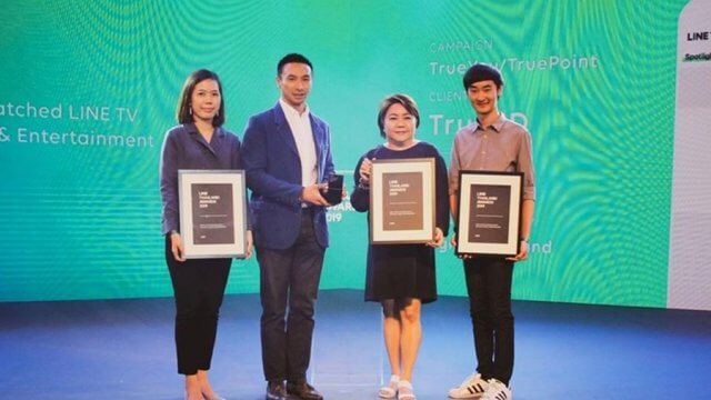 True คว้ารางวัล Most Active Watched LineTV จากโฆษณา BNK x TruePoint