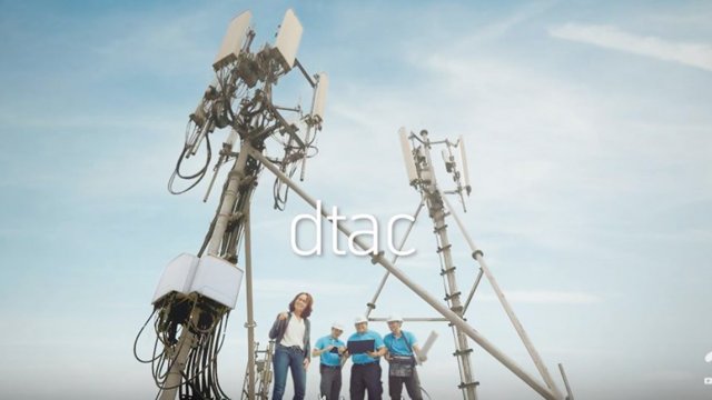 dtac โชว์ผลประกอบการไตรมาส 3 “โต” เพิ่มขึ้นจากปีที่แล้วจากคุณภาพสัญญาณที่ดีขึ้น