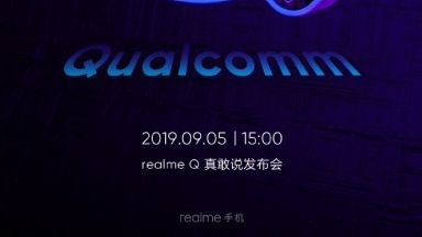 Realme เตรียมเปิดตัวซีรี่ส์ Q ที่ประเทศจีน