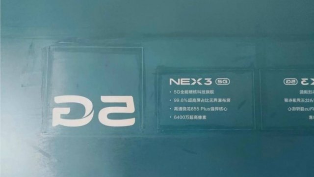 vivo NEX 3 มีแบตเตอรี่ 6400mAh ที่มีชาร์จไว SuperFlash Charge 120W