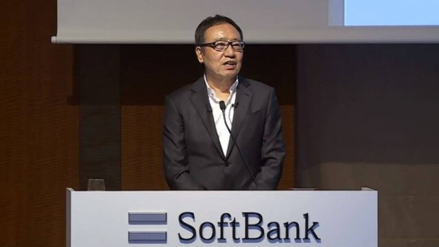 อ้าวลั่น!! ผู้บริหาร SoftBank หลุดบอกวันเปิดตัว iPhone 11
