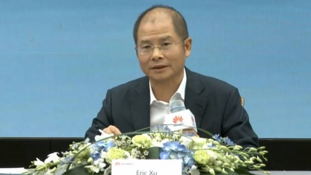Huawei คาดรายได้ลดลงหมื่นล้านเหรียญฯ หลังโดนสหรัฐฯแบน