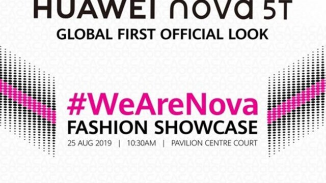ยืนยัน Huawei nova 5T พร้อมเปิดตัววันที่ 25 สิงหาคมนี้