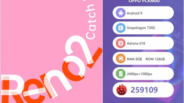 แฟนเจ้าถิ่นรอหน่อย! OPPO Reno2 ล็อคคิวเปิดตัวที่จีน 10 ก.ย.นี้