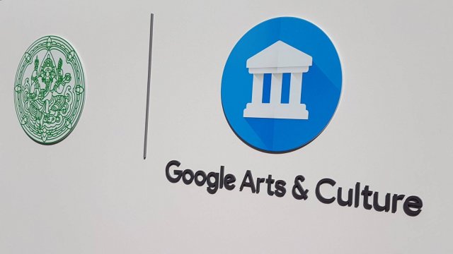 สำรวจวังหน้าในรูปแบบดิจิทัล ผ่าน Google Arts & Culture ได้แล้ววันนี้