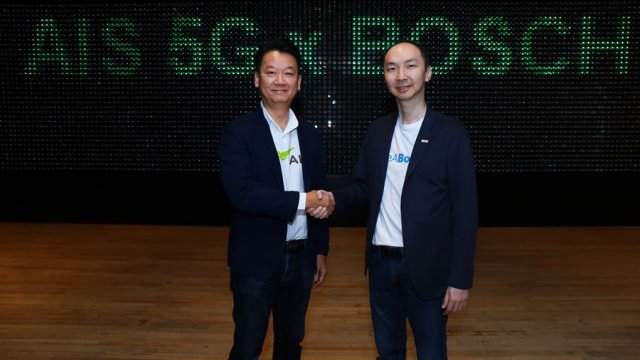 AIS ร่วมมือ BOSCH ขับเคลื่อน Industrial Use Case รับ 5G