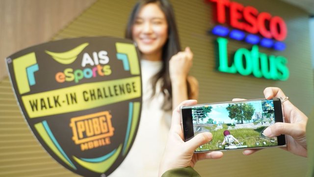 AIS eSports จับมือ Tesco Lotus – OPPO ระเบิดสนามเปิดตี้ จัดทัวร์นาเม้นท์ PUBG Mobile