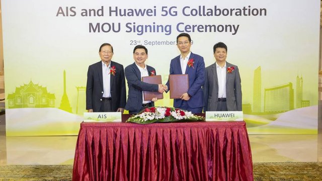 AIS จับมือ HUAWEI ลงนามบันทึกความเข้าใจ (MOU) เป็นพันธมิตร 5G ร่วมกัน