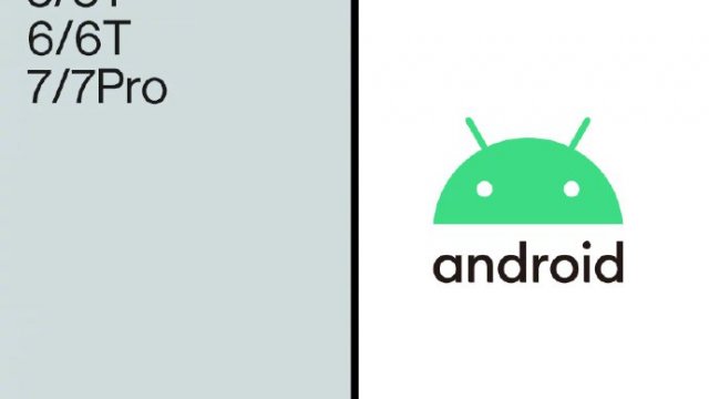 OnePlus 6, 6T, 5 และ 5T จะได้รับการอัพเกรดเป็น Android 10