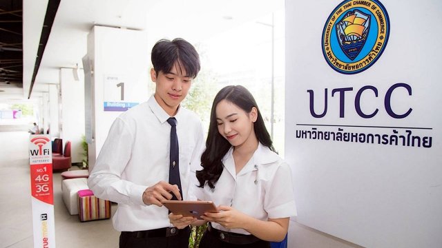 True ส่งเสริม Digital Life @UTCC ส่งมอบ iPad Gen 6 ให้เด็กนักศึกษา