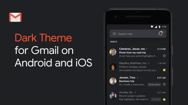 ธีมแบบมืดของ Gmail บนมือถือเปิดให้ใช้แล้วทั้ง Android และ iOS