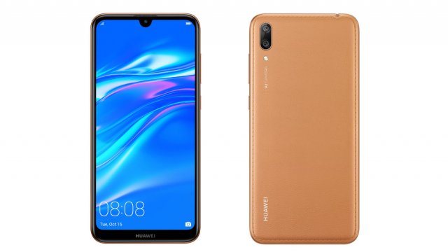HUAWEI Y7 Pro 2019 สี Amber Brown น้ำตาลเรียบหรู ราคาเพียง 3,999 บาท!