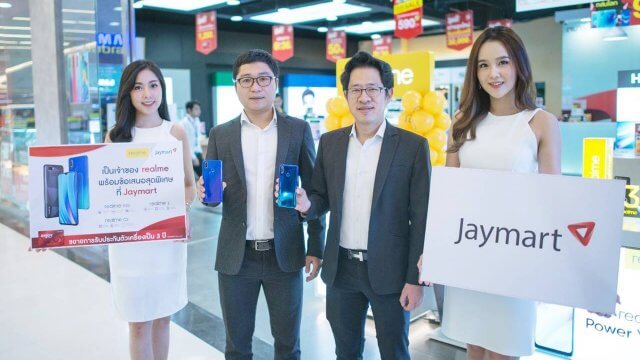 Jaymart จับมือ realme เอาใจคนรุ่นใหม่ พร้อมวางจำหน่ายทั่วประเทศ