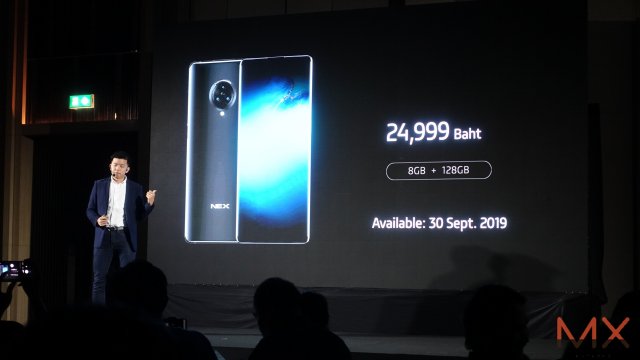เปิดตัวแล้ว Vivo NEX 3 เรือธงสุดล้ำ จอน้ำตก ชิป SD855+ ราคาไทย 24,999 บาท