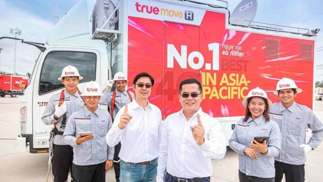 เผยโฉม..กองกำลังใหม่จาก TrueMove H…รถโมบายล์ชุมสายเคลื่อนที่เร็ว (COW)