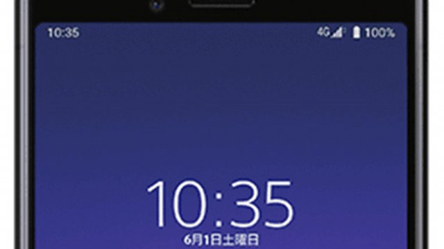 เบาะแสใหม่เผยเรือธงรุ่นใหม่ Sony ใช้ชิป Snapdragon 865