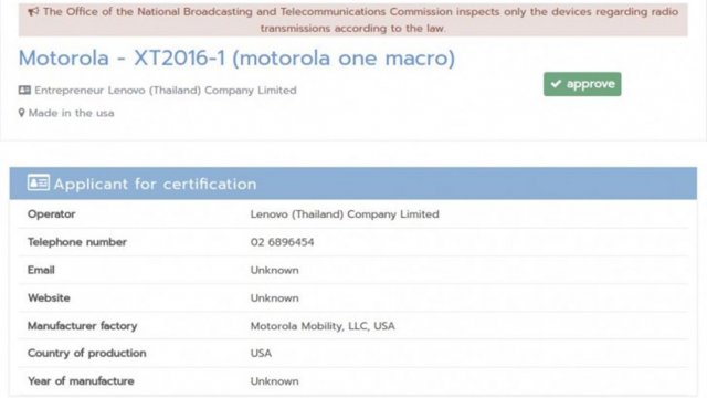 หลุดเอกสารยืนยัน Motorola กำลังพัฒนาสมาร์ทโฟนใหม่ One Macro