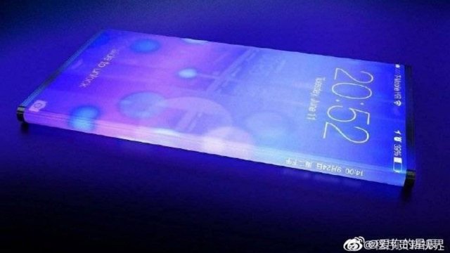 เผยเรนเดอร์ Xiaomi Mi Mix Alpha มากับจอขอบโค้งไปถึงด้านหลัง