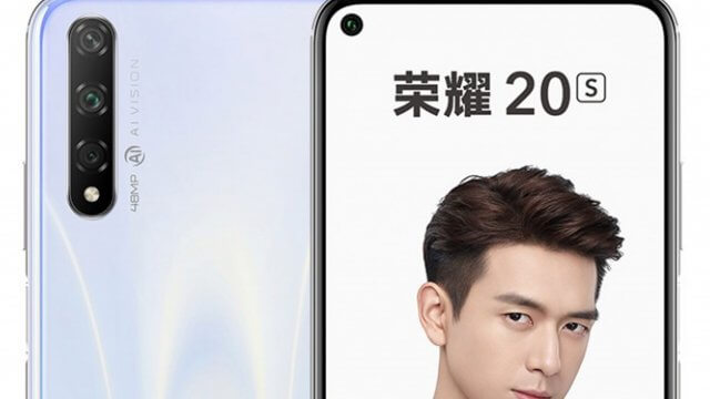 เปิดตัว Honor 20S มือถือชิป Kirin 810 ในราคาจับต้องง่าย