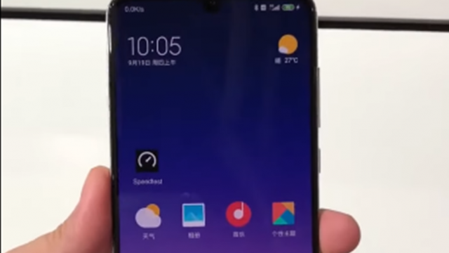 ชมกันชัด! คลิป Hands-on เรือธง Xiaomi Mi 9 Pro ก่อนเปิดตัววีคหน้า
