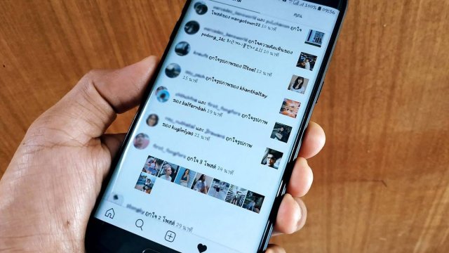 อ่าว อดส่อง! แท็บเมนูการติดตามของ Instagram กำลังจะหายไปในสัปดาห์นี้