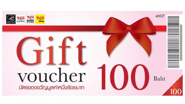 ใช้ 1 AIS Points แลกรับบัตรของขวัญท็อปส์ได้ 100 บาท ไปช้อปฟรี!