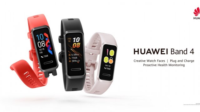 ส่องกองทัพแกดเจ็ตซีรีส์ใหม่ เครื่องพิสูจน์ว่า HUAWEI ไม่ได้มีดีแค่สมาร์ทโฟน