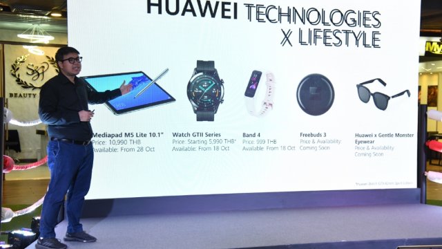 Huawei ยกทัพ Product ส่งท้ายปลายปี Tablet, Smartwatch, หูฟัง และแว่นตา