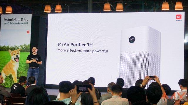Mi Air Purifier 3H พร้อมขายในไทยปลายเดือน ต.ค.นี้ เคาะที่ 5,990 บาท