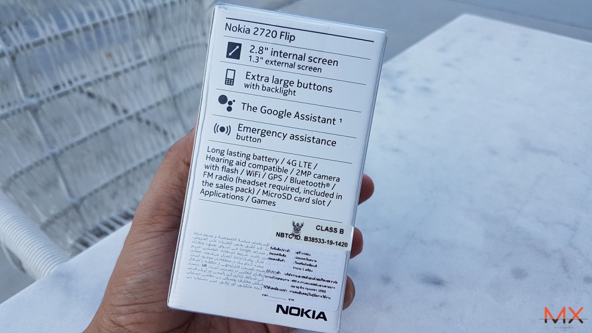 Nokia 2720 Flip