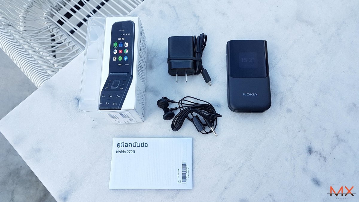 Nokia 2720 Flip