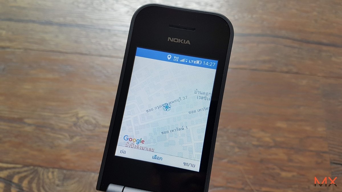 Nokia 2720 Flip
