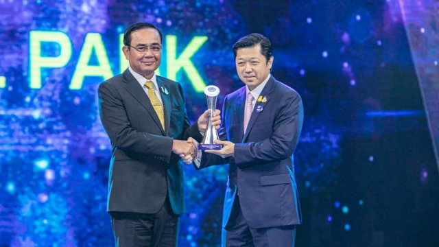 องค์กรดิจิทัลแห่งปี…True Digital Park รับรางวัลเกียรติยศ “PM Award 2019”