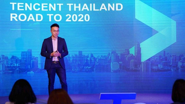 Tencent ลุย 3 กลยุทธ์หลักเดินหน้าสู่ปี 2020 ต่อยอดการเชื่อมโยงทุกภาคส่วน