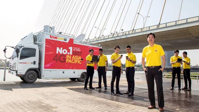 TrueMove H เตรียมพร้อมขยายโครงข่ายสื่อสารเต็มศักยภาพตลอด 2 ฝั่งแม่น้ำเจ้าพระยา
