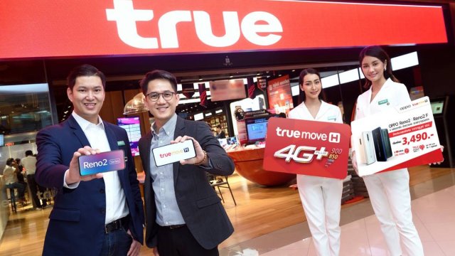 TrueMove H เปิดจอง “OPPO Reno 2 Series” ราคาพิเศษเริ่มเพียง 3,490 บาท