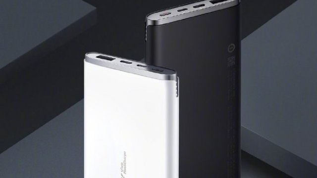 Vivo ก็มี Power Bank วางจำหน่าย 2 รุ่น ชาร์จไว 22.5 W และ 18 W
