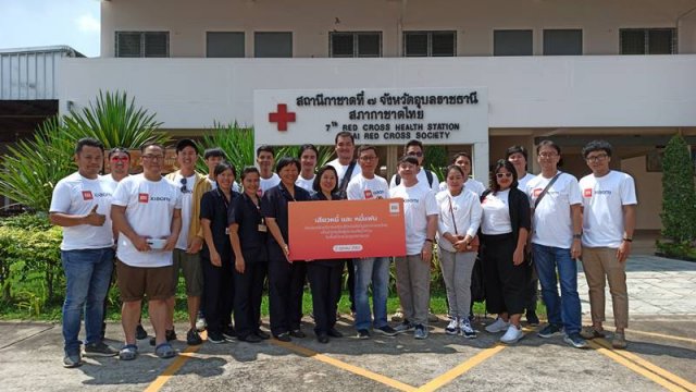 Xiaomi ชวนหมี่แฟนและสื่อมวลชน ลงพื้นที่ช่วยพี่น้องชาวอุบลฯ