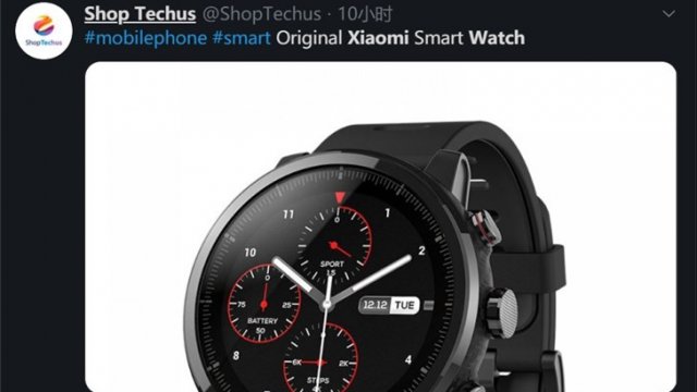 Xiaomi กำลังจะเปิดตัว Smartwatch รุ่นใหม่ ใช้ชิป Xiaomi Wear รันบน Android
