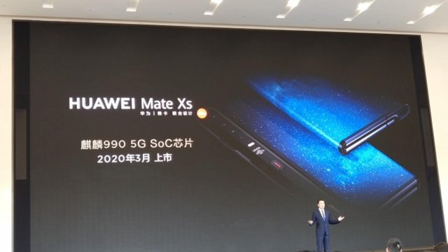 Huawei คอนเฟิร์ม Mate Xs มากับชิป Kirin 990 5G เปิดตัว มี.ค. 2020