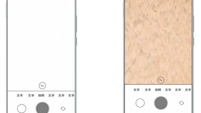 เผยสิทธิบัตร Xiaomi โชว์ดีไซน์สมาร์ทโฟนกล้องหน้าคู่ฝังใต้จอ