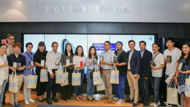 dtac ส่งมอบ iPhone 11 Series ให้ลูกค้ากลุ่มแรกในไทย