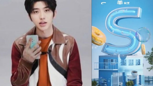 เผยทีเซอร์ vivo S5 สมาร์ทโฟนรุ่นใหม่ชูจุดขายเรื่องความสดใส