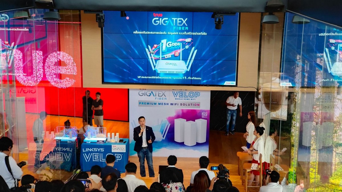 TrueOnline x Linksys 