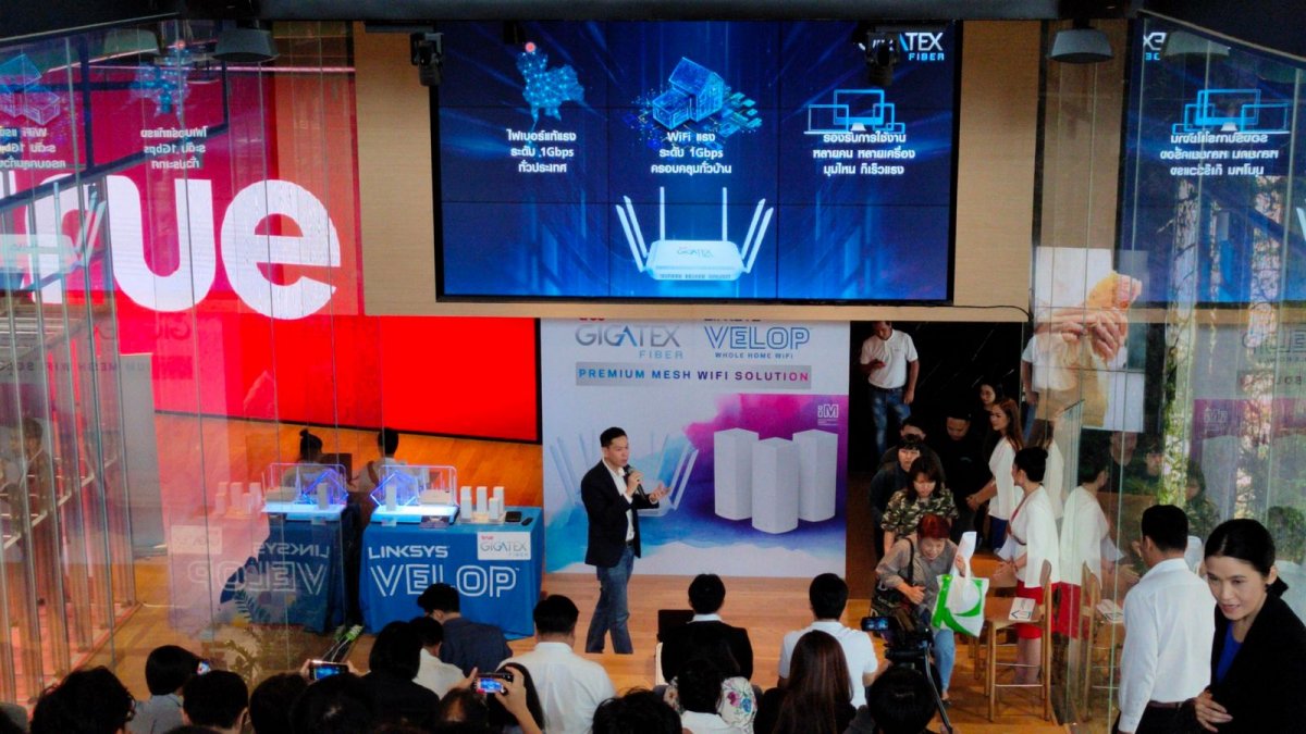 TrueOnline x Linksys 