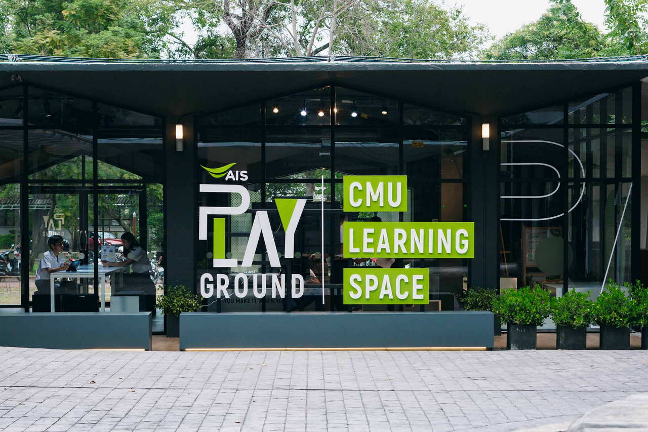 AIS Playground @ CMU Learning Space