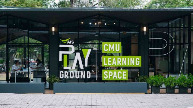 AIS ผนึก มช. เปิด AIS Playground แหล่งรวมดิจิทัลครีเอเตอร์ แห่งแรกของภาคเหนือ
